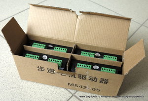 IMG_3985.JPG (4300 просмотров) <a class='original' href='./download/file.php?id=78694&mode=view' target=_blank>Загрузить оригинал (257.01 КБ)</a>