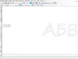 4.jpg (7845 просмотров) <a class='original' href='./download/file.php?id=7870&mode=view' target=_blank>Загрузить оригинал (130.99 КБ)</a>