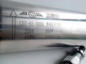 DSC02515_1.jpg (11653 просмотра) <a class='original' href='./download/file.php?id=78752&mode=view' target=_blank>Загрузить оригинал (47.41 КБ)</a>