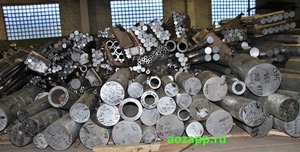 Остатки (пеньки) прутков АМГ6, Д16, В95, Д1Т, Д16Т, В95Т1. Остатки L от 500мм до 1000мм есть в большом кол-ве, можно выбрать. При необходимости отрежем от 1см или 1кг (17223 просмотра) <a class='original' href='./download/file.php?id=79068&mode=view' target=_blank>Загрузить оригинал (3.14 МБ)</a>