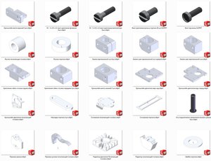 Снимок экрана 2016-05-03 в 13.49.35.jpg (3759 просмотров) <a class='original' href='./download/file.php?id=79097&mode=view' target=_blank>Загрузить оригинал (400.78 КБ)</a>