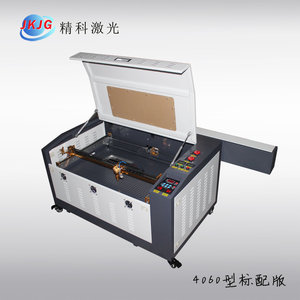 JK.jpg (2924 просмотра) <a class='original' href='./download/file.php?id=79106&mode=view' target=_blank>Загрузить оригинал (120.5 КБ)</a>