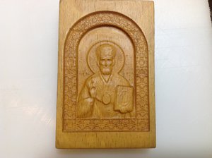 image.jpeg (5021 просмотр) <a class='original' href='./download/file.php?id=79207&mode=view' target=_blank>Загрузить оригинал (1.43 МБ)</a>