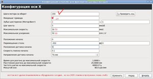 qPVGtH5KXl0.jpg (1267 просмотров) <a class='original' href='./download/file.php?id=79262&mode=view' target=_blank>Загрузить оригинал (95.44 КБ)</a>