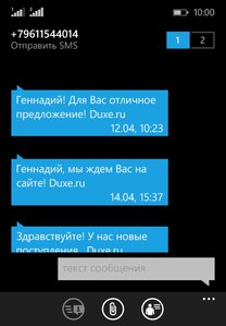 wp.jpg (8812 просмотров) <a class='original' href='./download/file.php?id=79316&mode=view' target=_blank>Загрузить оригинал (44.06 КБ)</a>