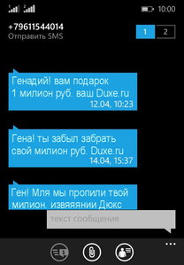 2016-05-05_121221.jpg (8800 просмотров) <a class='original' href='./download/file.php?id=79319&mode=view' target=_blank>Загрузить оригинал (62.08 КБ)</a>