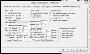 Screenshot - 05.05.2016 , 20_14_50.png (3833 просмотра) <a class='original' href='./download/file.php?id=79350&mode=view' target=_blank>Загрузить оригинал (32.56 КБ)</a>