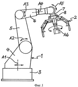 2428321.jpg (7590 просмотров) <a class='original' href='./download/file.php?id=79428&mode=view' target=_blank>Загрузить оригинал (81.88 КБ)</a>
