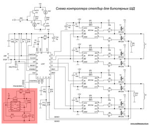 111.jpg (3154 просмотра) <a class='original' href='./download/file.php?id=7951&mode=view' target=_blank>Загрузить оригинал (229.02 КБ)</a>