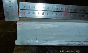 8мм прогиб для алюминиевой плиты для КУМЗа очевидно нормально, мы испилим конечно На КУМЗ даже звонить не стали, т.к. один хрен &quot;забудут&quot;. (5388 просмотров) <a class='original' href='./download/file.php?id=79527&mode=view' target=_blank>Загрузить оригинал (2.43 МБ)</a>