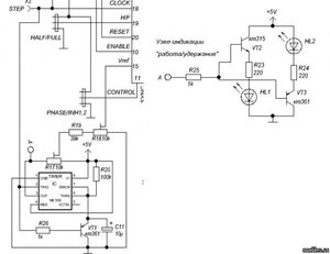 Bez_imeni-13.jpg (3130 просмотров) <a class='original' href='./download/file.php?id=7955&mode=view' target=_blank>Загрузить оригинал (31 КБ)</a>