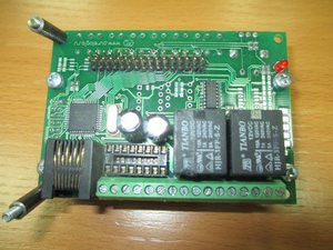 IMG_3619.JPG (2223 просмотра) <a class='original' href='./download/file.php?id=79694&mode=view' target=_blank>Загрузить оригинал (116.54 КБ)</a>