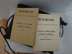 DSC01616.JPG (2356 просмотров) <a class='original' href='./download/file.php?id=79763&mode=view' target=_blank>Загрузить оригинал (1.21 МБ)</a>