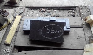 IMG_20160511_104035.jpg (4089 просмотров) <a class='original' href='./download/file.php?id=79771&mode=view' target=_blank>Загрузить оригинал (352.75 КБ)</a>