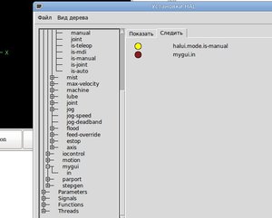 Выделение(001).jpg (3009 просмотров) <a class='original' href='./download/file.php?id=7980&mode=view' target=_blank>Загрузить оригинал (48.63 КБ)</a>