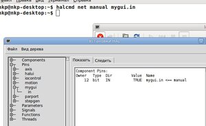 Выделение(002).jpg (3002 просмотра) <a class='original' href='./download/file.php?id=7981&mode=view' target=_blank>Загрузить оригинал (53.24 КБ)</a>