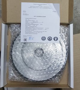 Алмазный диск пр-ва Венёвского завода алмазного инструмента. Сердцевина делается из В95, без &quot;Т&quot;<br />Извините, не знаю как &quot;процитировать&quot; (3124 просмотра) <a class='original' href='./download/file.php?id=80034&mode=view' target=_blank>Загрузить оригинал (586.79 КБ)</a>