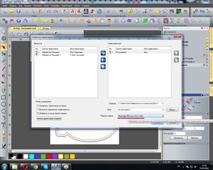 Безымянный.jpg (2504 просмотра) <a class='original' href='./download/file.php?id=80115&mode=view' target=_blank>Загрузить оригинал (311.56 КБ)</a>