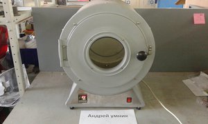 20160513_191354.jpg (6154 просмотра) <a class='original' href='./download/file.php?id=80176&mode=view' target=_blank>Загрузить оригинал (1.1 МБ)</a>