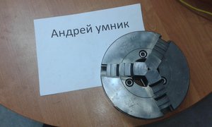 20160510_083721.jpg (6135 просмотров) <a class='original' href='./download/file.php?id=80188&mode=view' target=_blank>Загрузить оригинал (1.23 МБ)</a>
