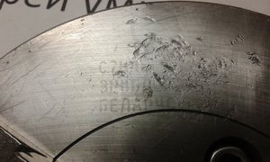 20160510_083750.jpg (6135 просмотров) <a class='original' href='./download/file.php?id=80189&mode=view' target=_blank>Загрузить оригинал (1.66 МБ)</a>