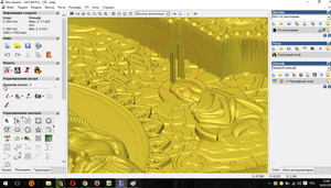 Вот так после вставки (2385 просмотров) <a class='original' href='./download/file.php?id=80218&mode=view' target=_blank>Загрузить оригинал (655.3 КБ)</a>