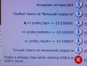IMG_20160516_123640.jpg (5215 просмотров) <a class='original' href='./download/file.php?id=80219&sid=b08b13c7ba5ff7c97b273d2f27ab4c22&mode=view' target=_blank>Загрузить оригинал (955.85 КБ)</a>