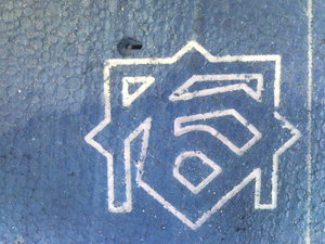 Наш логотип (2826 просмотров) <a class='original' href='./download/file.php?id=8024&mode=view' target=_blank>Загрузить оригинал (1.16 МБ)</a>