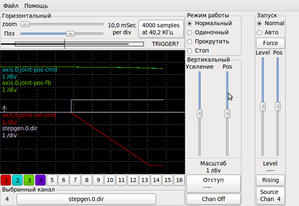 Нормальный ход в ручном режиме (1727 просмотров) <a class='original' href='./download/file.php?id=8027&mode=view' target=_blank>Загрузить оригинал (57.21 КБ)</a>