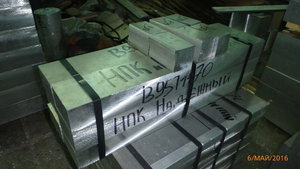 Плиты В95Т1 =70мм для техоснастки. Будут выполнять роль &quot;кондуктора&quot; для деталей из Д16Т. Из алюминия/дюралюминия техоснастка более технологична. (4881 просмотр) <a class='original' href='./download/file.php?id=80270&mode=view' target=_blank>Загрузить оригинал (4.96 МБ)</a>