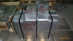 В левом верхнем углу видна отгрузка алюминиевых заготовок на поддон с бортами. Так цветмет доезжает до заказчика максимально целым, не &quot;усушивается&quot; и не &quot;утрясается&quot;. Мышеядие тоже исключено.<br />Ввурху посередине виднв обрезки-горбушки, то самое, что конкуренты себе оставляют себе &quot;в подарок&quot;. И не на каждой фирме такие горбушки отрежут. (4881 просмотр) <a class='original' href='./download/file.php?id=80271&mode=view' target=_blank>Загрузить оригинал (4.92 МБ)</a>