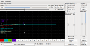 А вот скачки (1727 просмотров) <a class='original' href='./download/file.php?id=8029&mode=view' target=_blank>Загрузить оригинал (61.14 КБ)</a>