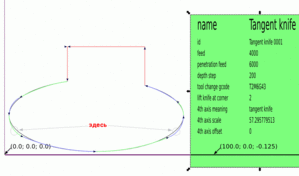 Screenshot.gif (1574 просмотра) <a class='original' href='./download/file.php?id=8032&mode=view' target=_blank>Загрузить оригинал (29.79 КБ)</a>