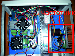 блок с драйверами и частотным преобразователем (6949 просмотров) <a class='original' href='./download/file.php?id=8036&mode=view' target=_blank>Загрузить оригинал (3.13 МБ)</a>