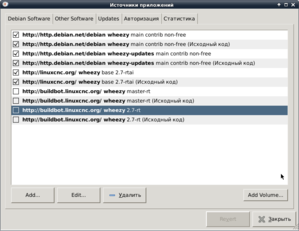 источники приложений.png (3339 просмотров) <a class='original' href='./download/file.php?id=80393&mode=view' target=_blank>Загрузить оригинал (71.72 КБ)</a>