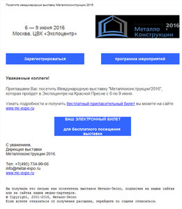 Снимок.jpg (12763 просмотра) <a class='original' href='./download/file.php?id=80395&mode=view' target=_blank>Загрузить оригинал (186.59 КБ)</a>