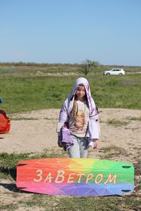 IMG_2845.jpg (5025 просмотров) <a class='original' href='./download/file.php?id=80414&mode=view' target=_blank>Загрузить оригинал (126.96 КБ)</a>