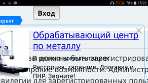 О (2181 просмотр) <a class='original' href='./download/file.php?id=80437&mode=view' target=_blank>Загрузить оригинал (168.16 КБ)</a>