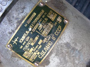 auction-105160-003813400_1459447773.jpg (3737 просмотров) <a class='original' href='./download/file.php?id=80500&mode=view' target=_blank>Загрузить оригинал (146.93 КБ)</a>