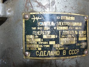 auction-105160-050041400_1459447840.jpg (3729 просмотров) <a class='original' href='./download/file.php?id=80502&mode=view' target=_blank>Загрузить оригинал (151.1 КБ)</a>