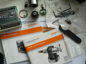 P1120537.JPG (2608 просмотров) <a class='original' href='./download/file.php?id=80522&mode=view' target=_blank>Загрузить оригинал (1.97 МБ)</a>