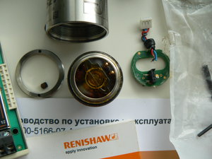 P1120545.JPG (2608 просмотров) <a class='original' href='./download/file.php?id=80530&mode=view' target=_blank>Загрузить оригинал (1.98 МБ)</a>