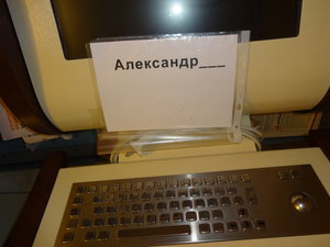 DSC07349.JPG (3905 просмотров) <a class='original' href='./download/file.php?id=80547&sid=58ae8ac4b37ada65e9d170f34e3aee13&mode=view' target=_blank>Загрузить оригинал (1.58 МБ)</a>