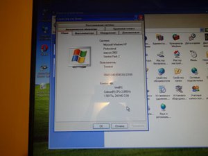 auction-1219-079418100 1446049550.jpg (3905 просмотров) <a class='original' href='./download/file.php?id=80553&sid=58ae8ac4b37ada65e9d170f34e3aee13&mode=view' target=_blank>Загрузить оригинал (65.49 КБ)</a>