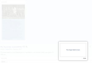 Снимок экрана.png (1356 просмотров) <a class='original' href='./download/file.php?id=80581&mode=view' target=_blank>Загрузить оригинал (77.48 КБ)</a>