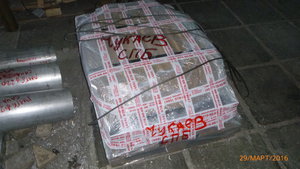 Упаковка для перевозки воруемого металла через Д.Л. (10571 просмотр) <a class='original' href='./download/file.php?id=80628&mode=view' target=_blank>Загрузить оригинал (5.11 МБ)</a>