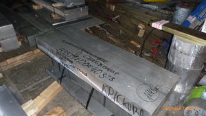 Удивляет заказанный размер полосы от плиты В95Т1 =120мм. В каких нормах забит размер менее 399мм, если заказчик захотел 403±3мм? Минимальная заготовка 400мм! А чистовой, 395мм, или 390мм? не ЕСКДшный размерчик-то (10571 просмотр) <a class='original' href='./download/file.php?id=80630&mode=view' target=_blank>Загрузить оригинал (4.99 МБ)</a>