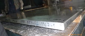 Фото до резки плиты Д16Т =40мм (10571 просмотр) <a class='original' href='./download/file.php?id=80632&mode=view' target=_blank>Загрузить оригинал (2.06 МБ)</a>