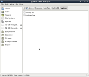 python.png (2830 просмотров) <a class='original' href='./download/file.php?id=80663&mode=view' target=_blank>Загрузить оригинал (49.42 КБ)</a>