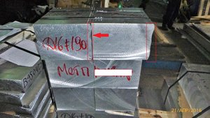 Стрелочками показаны торцовочные кромки. По требованию заказчика торцевали только один раз. (10552 просмотра) <a class='original' href='./download/file.php?id=80667&mode=view' target=_blank>Загрузить оригинал (3.24 МБ)</a>